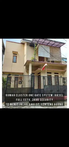 DiJual Rumah Dalam Cluster DiJagakarsa Jakarta Selatan