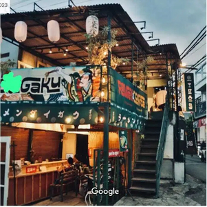 Kontrakan Ruko Tempat Usaha Cafe Sayap Dipatiukur dekat UNPAD ITB