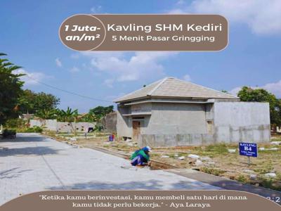 Tanah Cerme Grogol Kediri 1 Jutaan/m2 1 KM Jalan Raya Provinsi