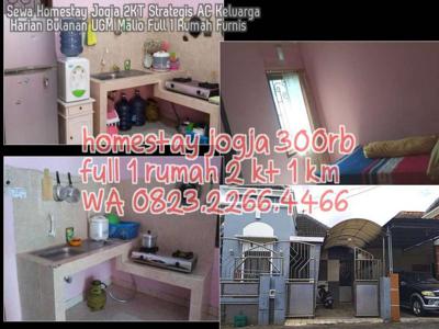 Sewa Homestay Jogja 2KT Strategis AC Keluarga Harian Bulanan UGM Malio