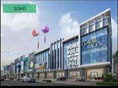 Dijual ruko soho ebony golf island limited unit