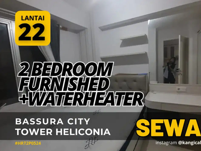 Sewa Ada Waterheater 2 Bedroom Tower H Apartemen Bassura City