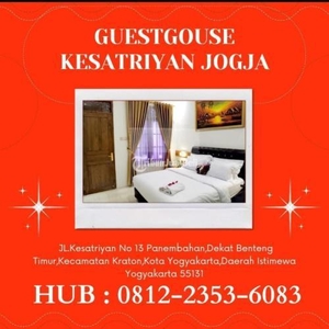 Guest House Hotel Murah Dekat Malioboro Cangkringan - Yogyakarta