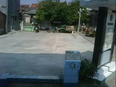 Tanah Murah Bawah NJOP Jl Rejosari Semarang Timur
