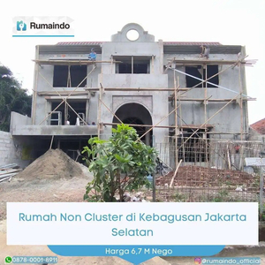 Dijual Termurah Rumah Non Cluster di Kebagusan Jakarta Selatan