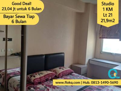 Pakubuwono Terrace Studio | Sewa Apartemen di Kebayoran Lama Jakarta