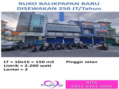 DISEWAKAN RUKO DI BALIKPAPAN BARU