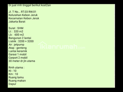 Harap melakukan login, sebelum menggunakan fitur kirim pesan