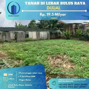 Tanah Di Lebak Bukus Jaksel, Dijual, Cocok untuk usaha, SHM