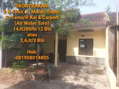 Kontrakan cipayung depok:
*14.200.000/12 Bulan atau 3.600.000/3 Bulan*