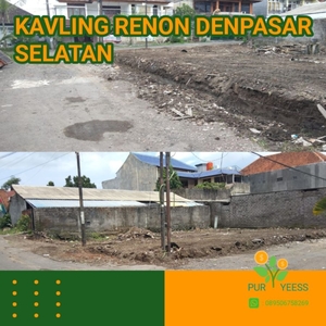 Renon Denpasar! 1 are tanah di jual