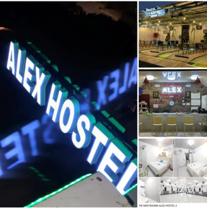 THE NEW ALEX HOSTEL. Hotel, indekos, Apartemen, Penginapan
