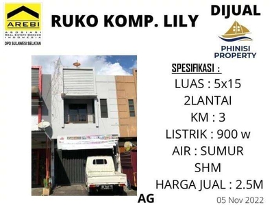 DUJUAL RUKO KOMP. LILI