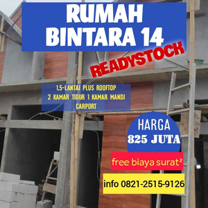 Bintara Jaya, Bekasi Barat, Ready Stock 1-lantai Plus Rooftop