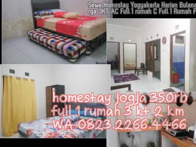 Sewa Homestay Yogyakarta Harian Bulanan Keluarga 3KT AC Full 1 rumah C