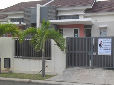 Dijual Rumah Minimalis Cluster Ifolia 2 siap huni